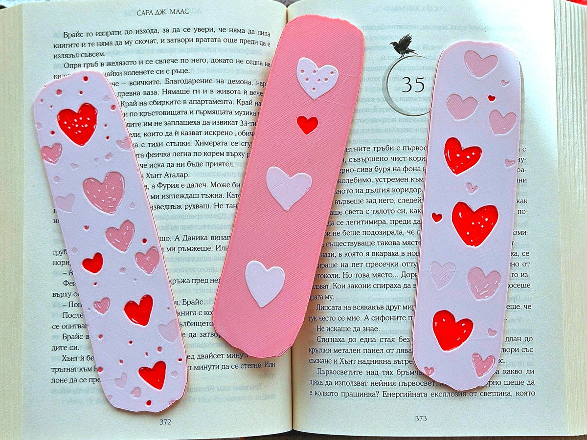 Pink Heart Bookmark Collection Valentines Day Gift Set Reader Accessory Package Book Lover Present Three Piece Collection Embossed Heart Design Premium Quality Construction Beautiful Pink Shades Perfect Reading Gift Valentine Book Essential