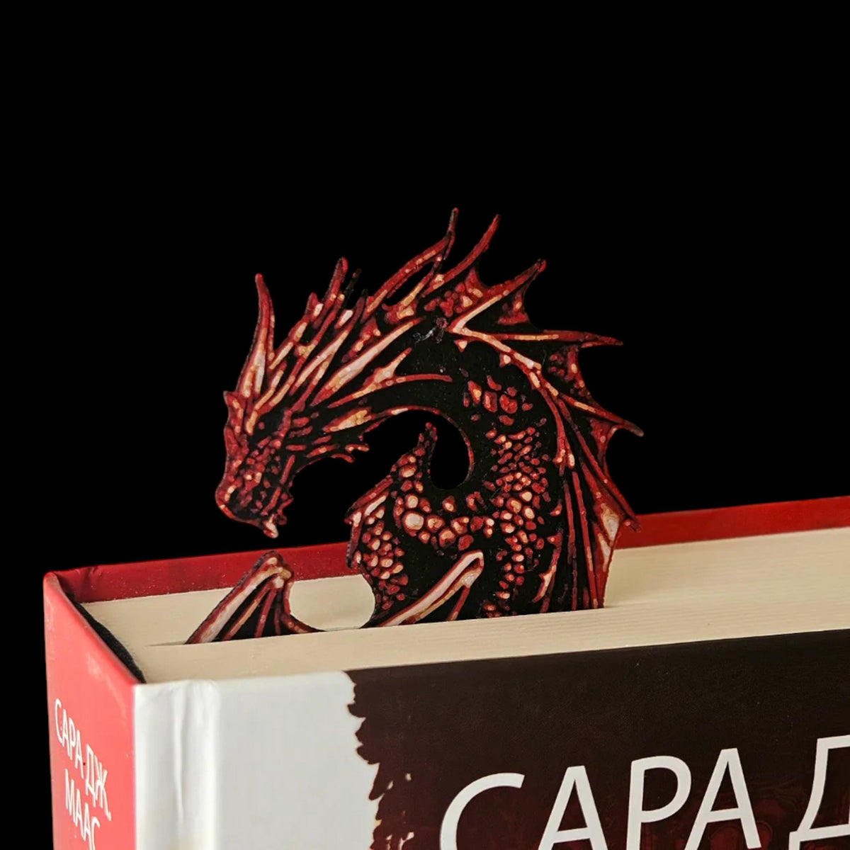 Wyvern Dragon Bookmarkes Set #1 Crystal, # 2 Sea, #3 Crimson and #4 Forest